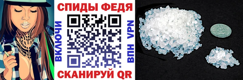АМФ 98% Минусинск