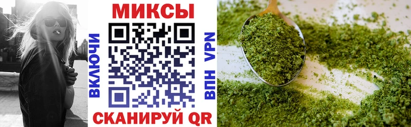 Бутират BDO 33%  наркотики  Минусинск 