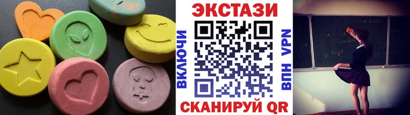 купить закладку  Минусинск  Ecstasy TESLA 