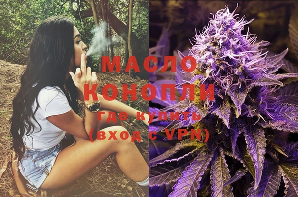 дурь Ростов