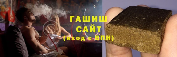 мет Аркадак