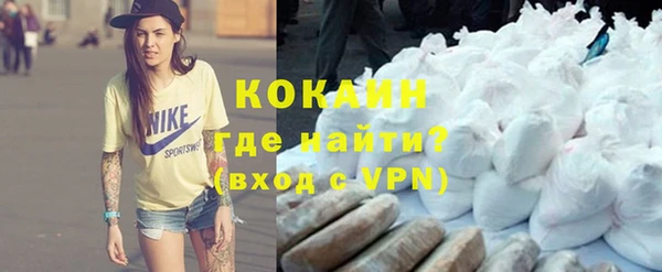 мет Аркадак