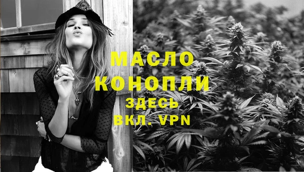 мет Аркадак