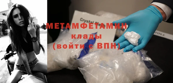 мет Аркадак