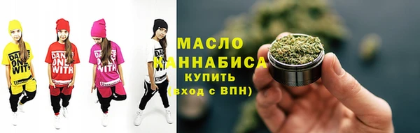 скорость Арсеньев