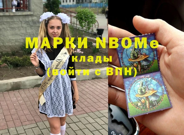 мет Аркадак