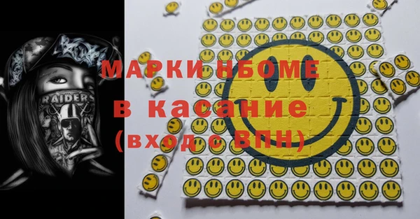 мет Аркадак