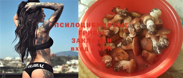 MESCALINE Армянск