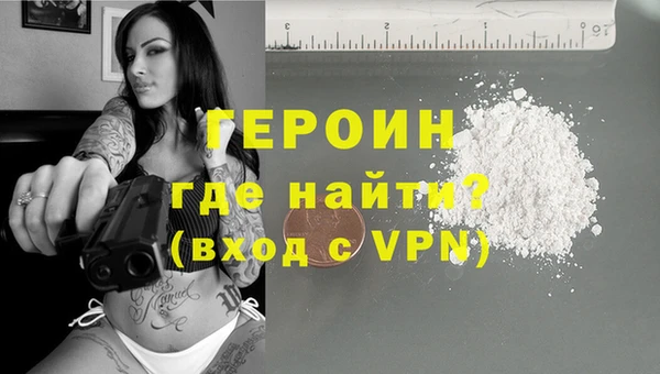 скорость Арсеньев